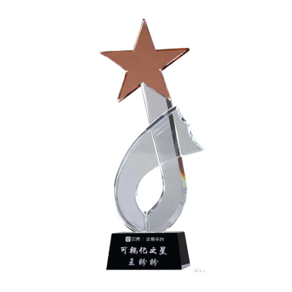 KDL-Star - ASG Awards